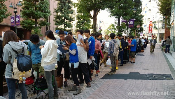 WP_20130920_05_56_12_Pro