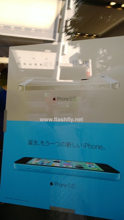 WP_20130920_06_07_02_Pro