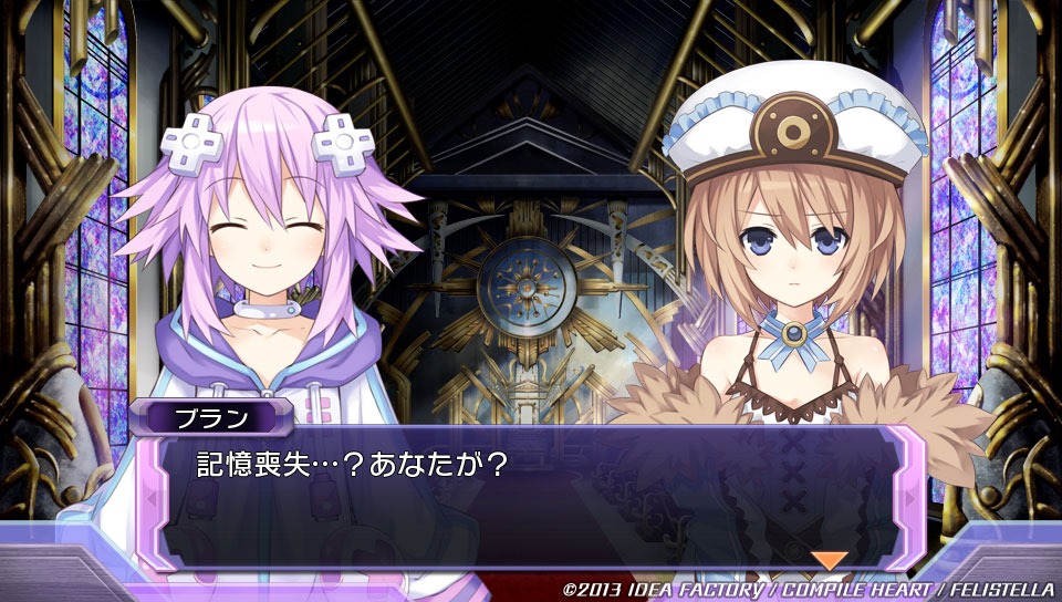 Hyperdimension Neptunia Re;Birth 1 รีเมคใหม่โดยใช้ Tool ของสตูดิโอ Silicon