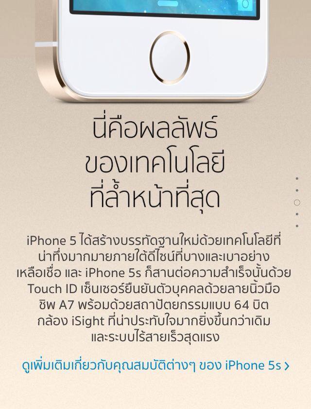 1380262_625188764170222_1869876732_n