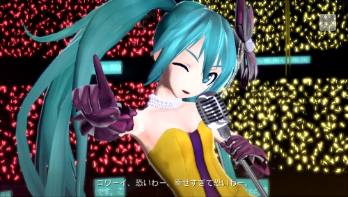 สกรีนช็อตเพิ่มเติม Hatsune Miku Project Diva F 2nd