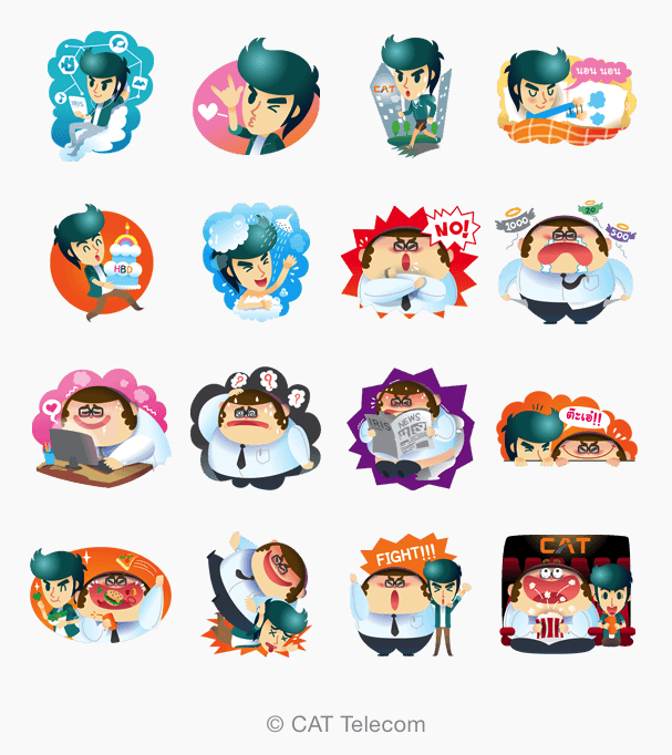 LINE ประเทศไทยแจกสติ๊กเกอร์ฟรี IRIS&ILARN ,Rakyim Special Edition และ Pokopang