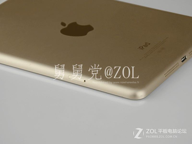gold-ipad-mini-3