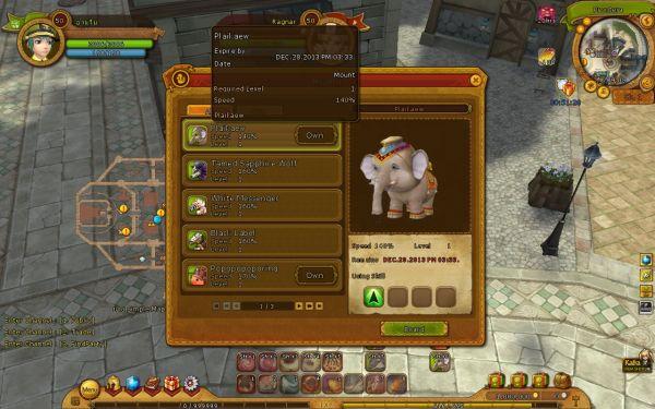 F42AFA97B773F629CDA4348C1056C134