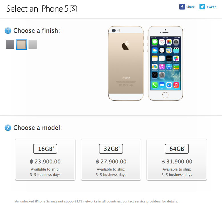 Screen Shot 2556-11-19 at 1.16.28 PM