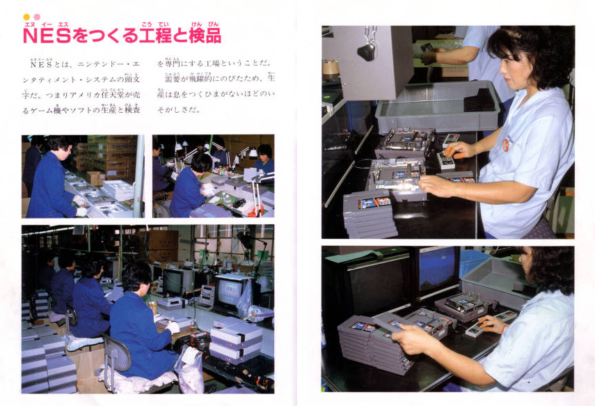 Screen Shot 2556-11-21 at 5.53.34 PM