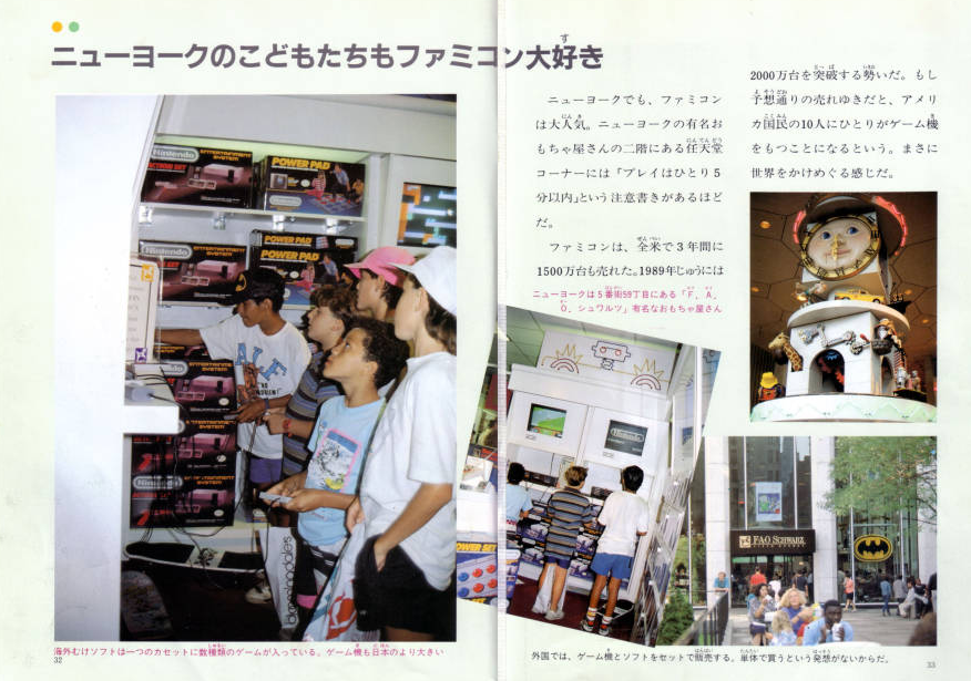 Screen Shot 2556-11-21 at 5.53.46 PM