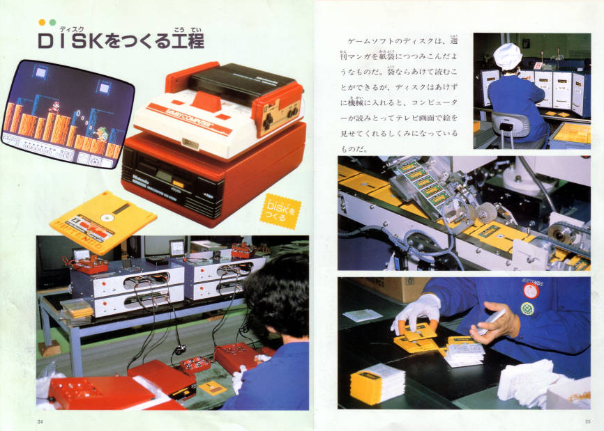 Screen Shot 2556-11-21 at 5.55.00 PM