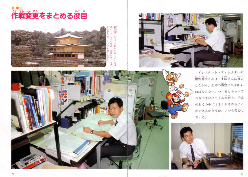 Screen Shot 2556-11-21 at 5.55.12 PM