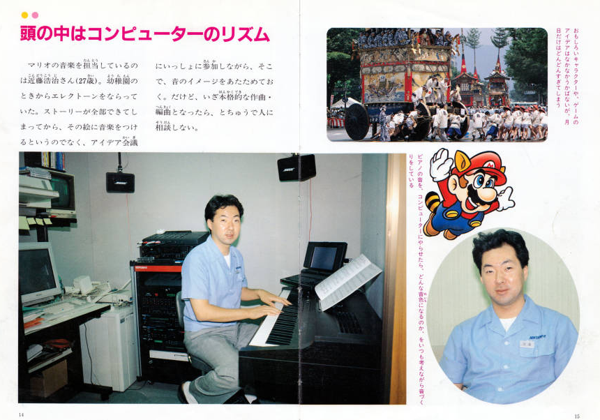 Screen Shot 2556-11-21 at 5.58.08 PM