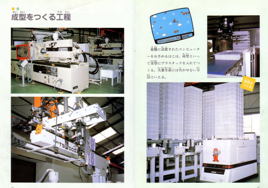 Screen Shot 2556-11-21 at 5.58.18 PM