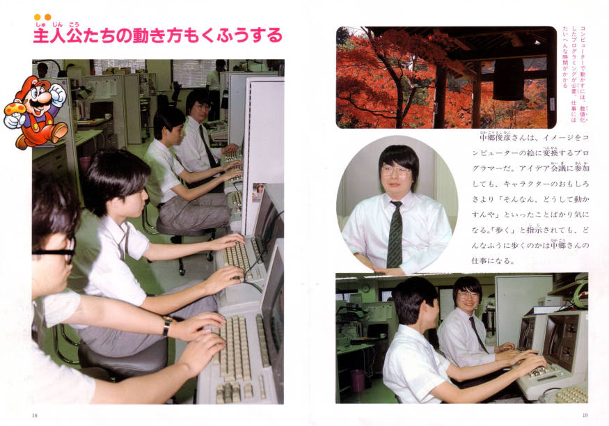 Screen Shot 2556-11-21 at 5.58.32 PM