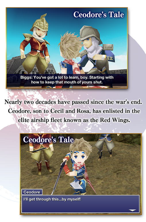 Screen Shot 2556-11-25 at 12.07.47 PM