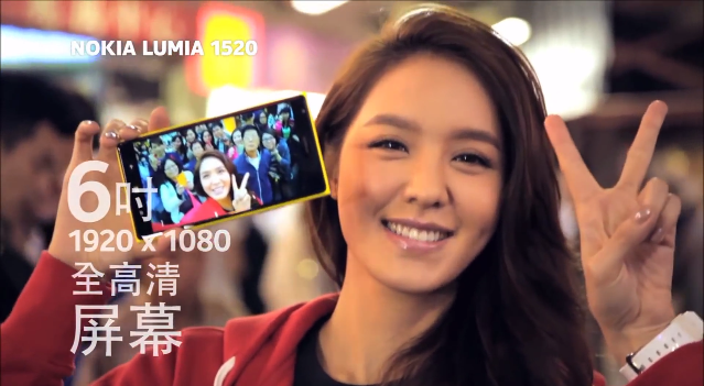 12-8-2013 4-33-57 PM