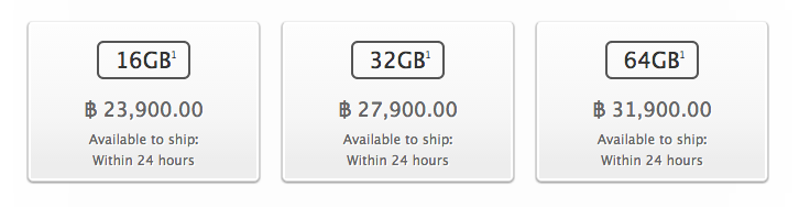 Screen Shot 2556-12-10 at 1.15.50 AM