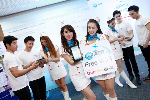 ทอท.เปิดบริการ AOT Free WiFi by TrueMove H ให้ท่องเน็ตเร็วสูงถึง 10 Mbps ที่ท่าอากาศยานดอนเมืองและเชียงใหม่