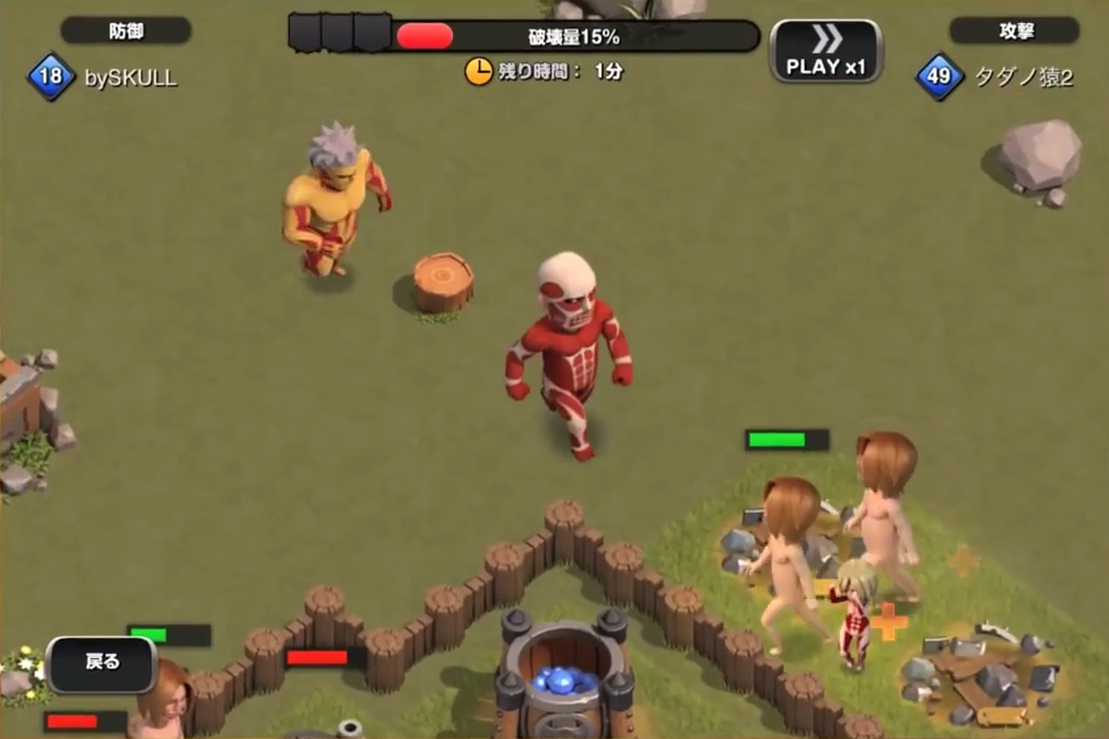 Screen Shot 2557-01-27 at 2.06.15 PM