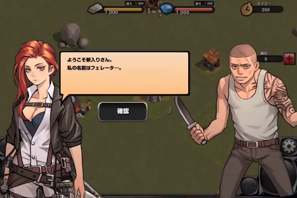 Screen Shot 2557-01-27 at 2.06.27 PM