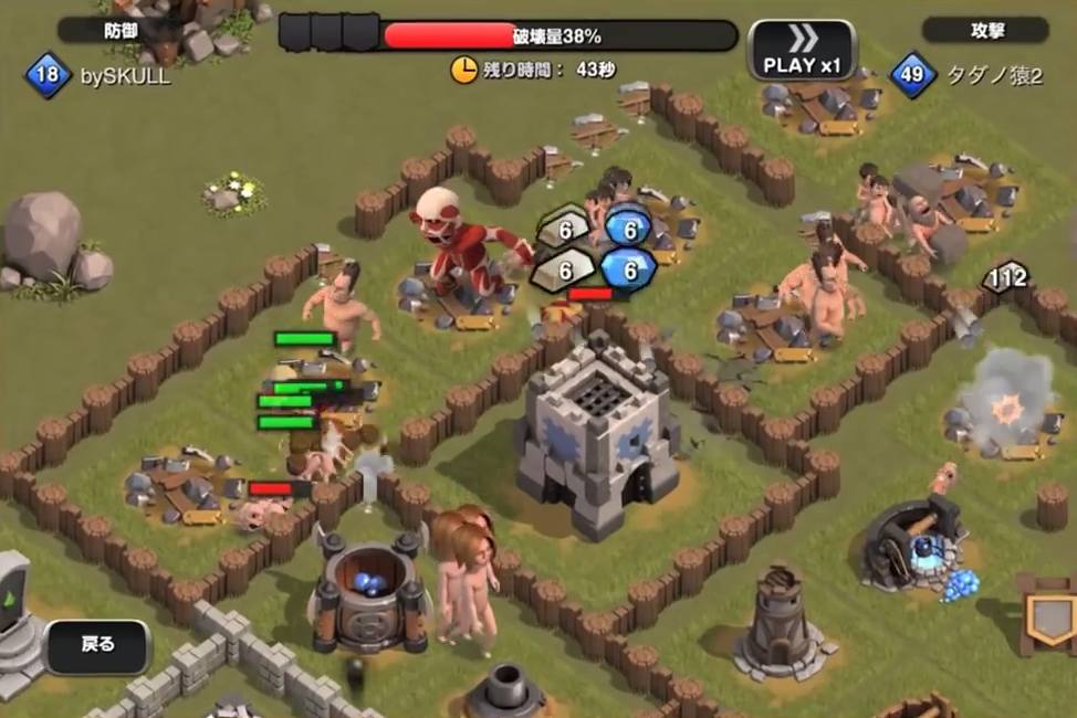 Screen Shot 2557-01-27 at 2.06.43 PM