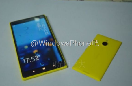 ภาพหลุด Nokia Lumia 1520 Mini หรือ Lumia 1520 V ที่คาดว่าจะเปิดตัวเดือนเมษายนนี้