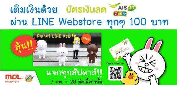 FC7825066D798D141F7FD13F840068C2