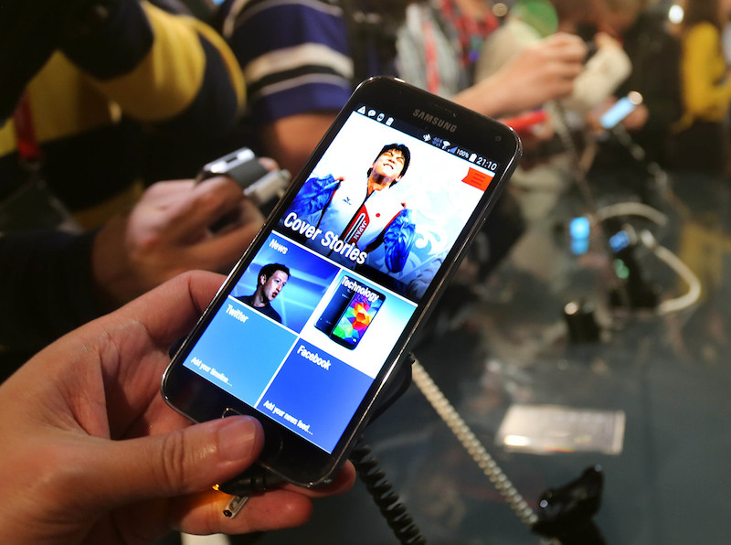 Galaxy S5 Unpacked in Barcelona