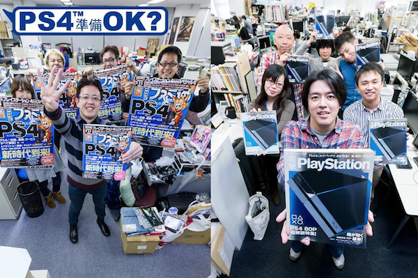 Screen Shot 2557-02-20 at 5.27.57 PM