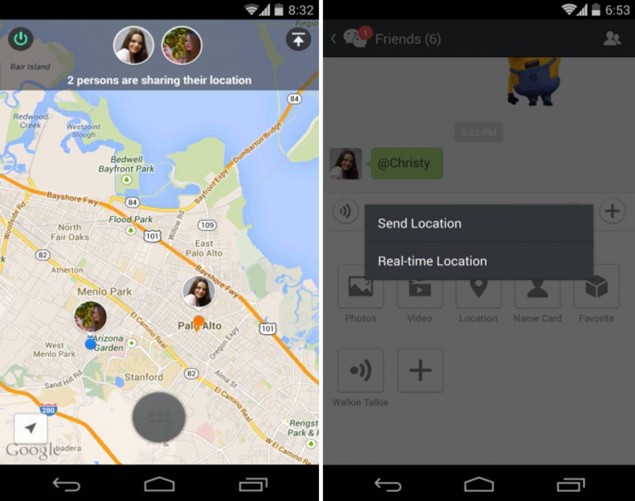 WeChat-5.2-Android-3-635x501