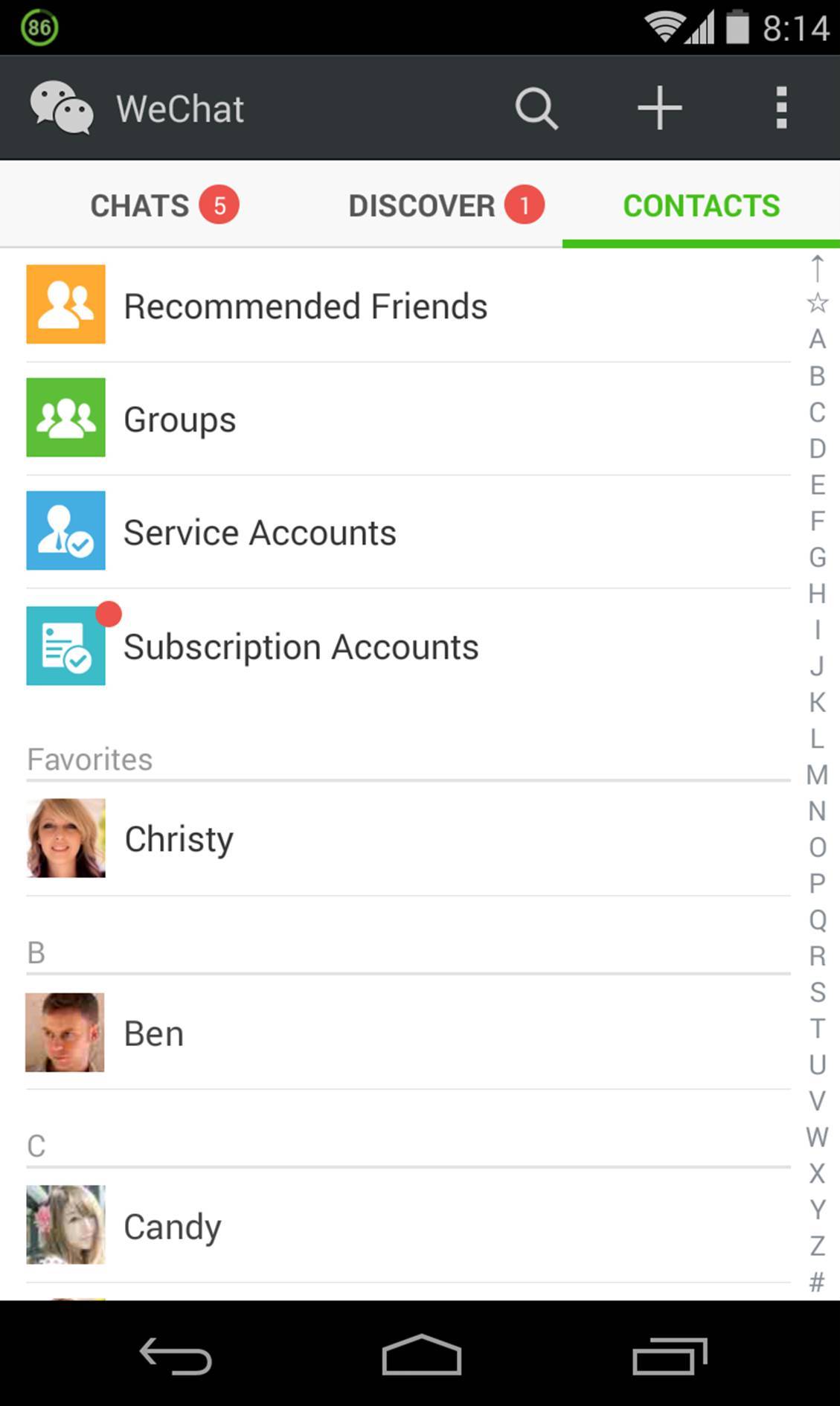 WeChat 5.2 Android (6)