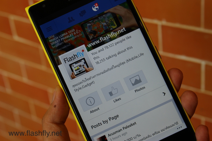 lumia-1520-social-04