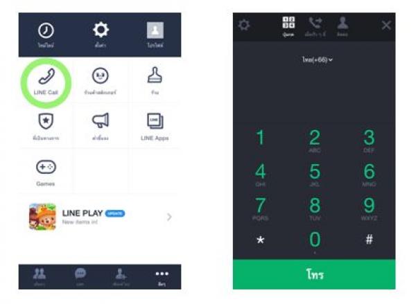 9EA00A6B889E632A691FF7E61F31E8DB