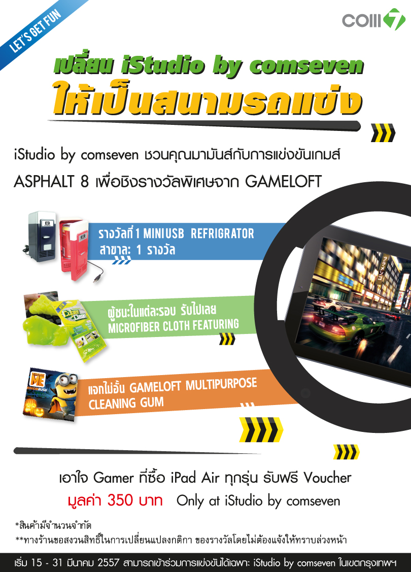 Banner_Webcontent_810x1128