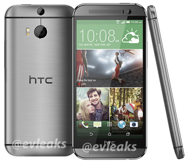 ชมภาพเกือบทางการของ The all new HTC One รุ่นใหม่ทั้ง 4 สี เปิดตัว 25 มีนาคมนี้
