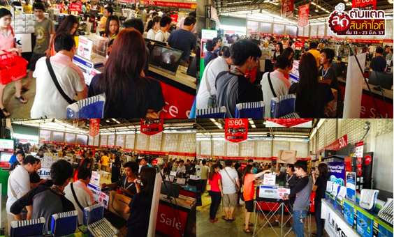 Screen Shot 2557-03-21 at 6.07.13 PM