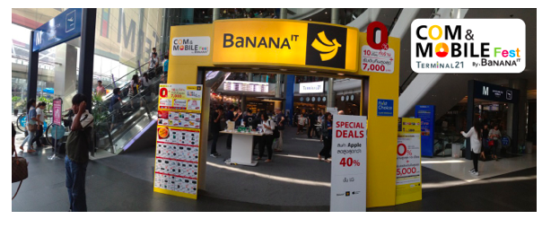 Screen Shot 2557-03-28 at 5.24.36 PM