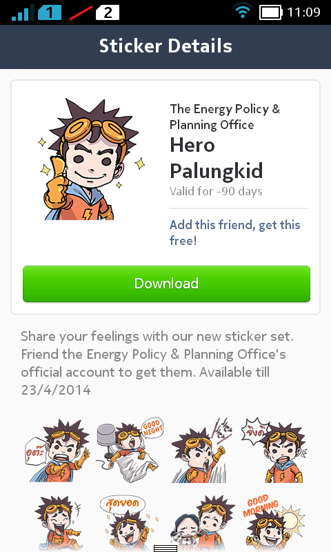 Screenshot_2014-03-25-11-09-44