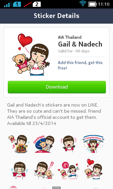 Screenshot_2014-03-25-11-10-05