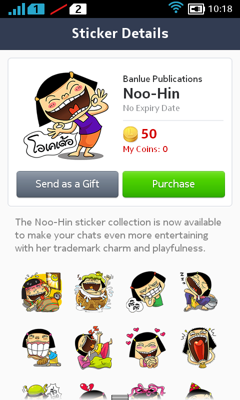 Screenshot_2014-03-27-10-18-31