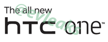 The-all-new-HTC-One