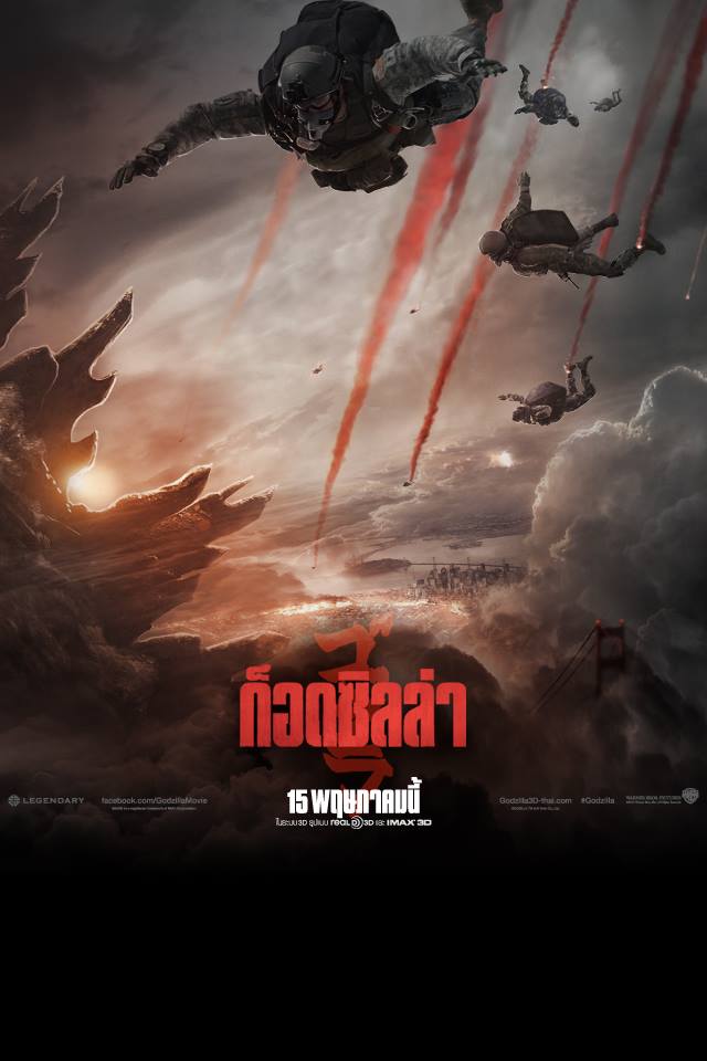 10339665_285939591582427_62111129585772928_n