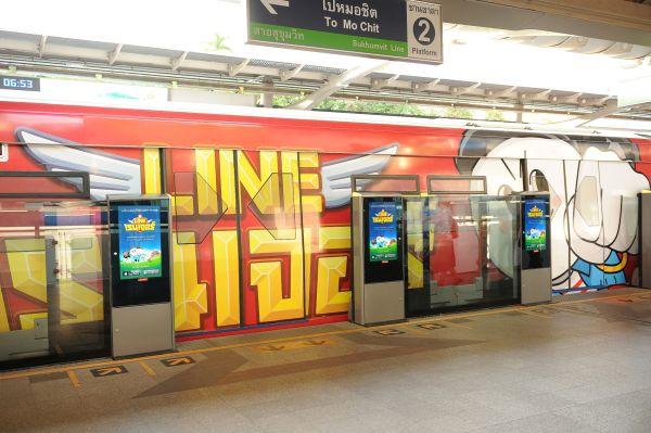 5CF32D1B49AE5E71EB251A5E89E3B700