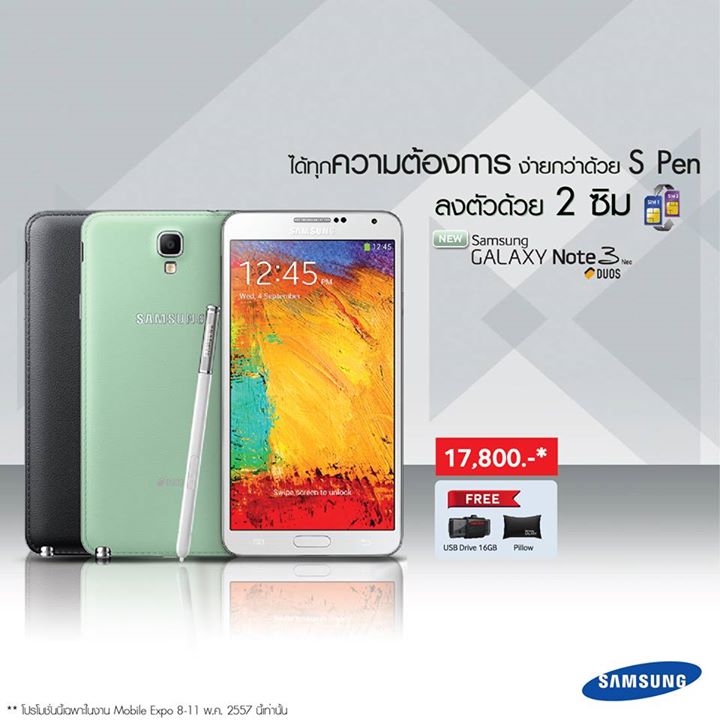 10258213_663933146988192_648391894124703414_n