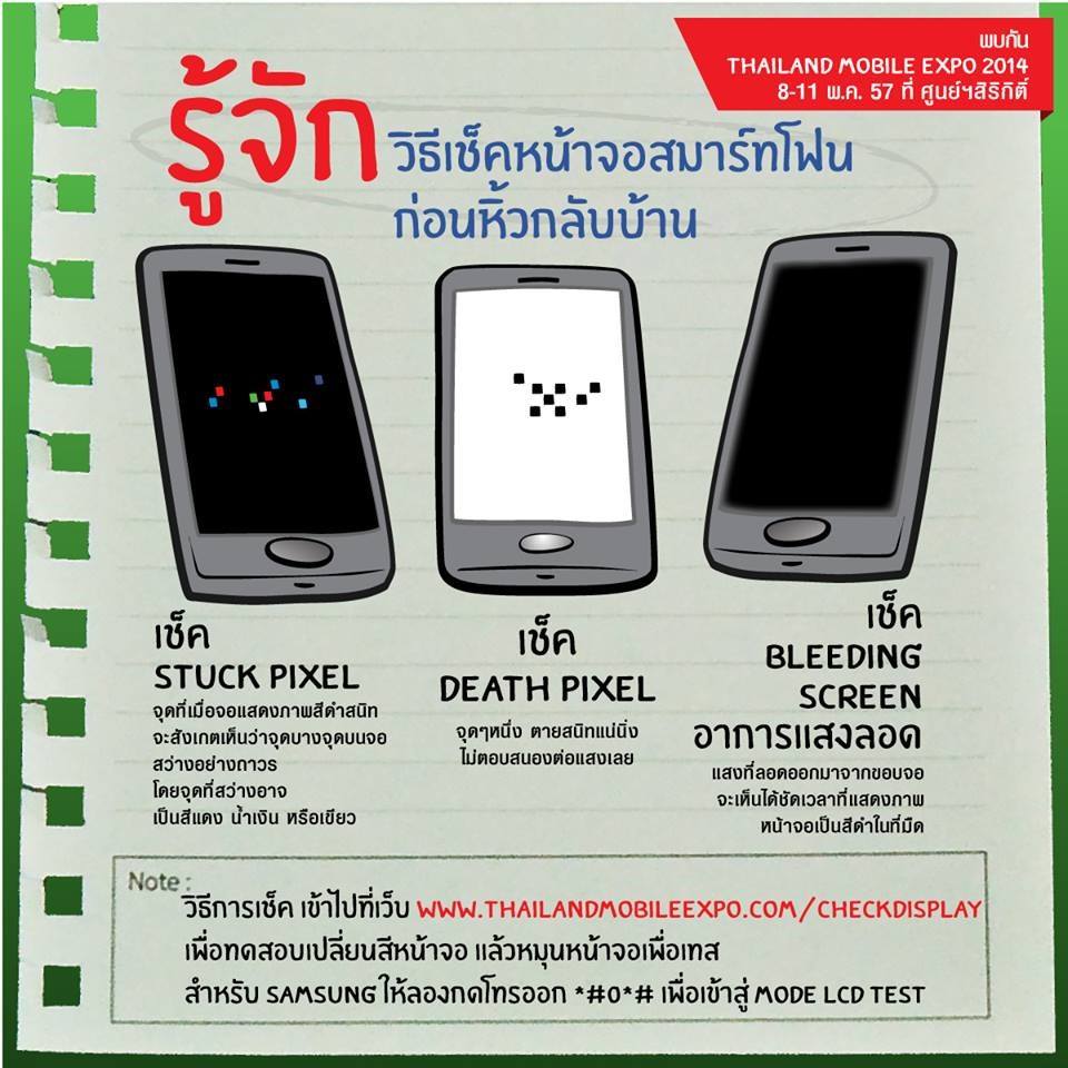 10320428_631382633598785_3477444457117728082_n