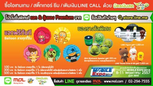 A15A4E6CDBDC9F44F95A852AF89B26