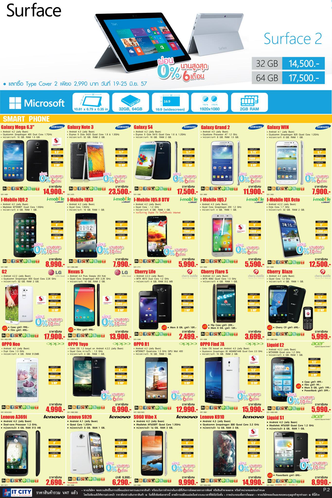 10404019_650539448367389_1768678645825029842_o