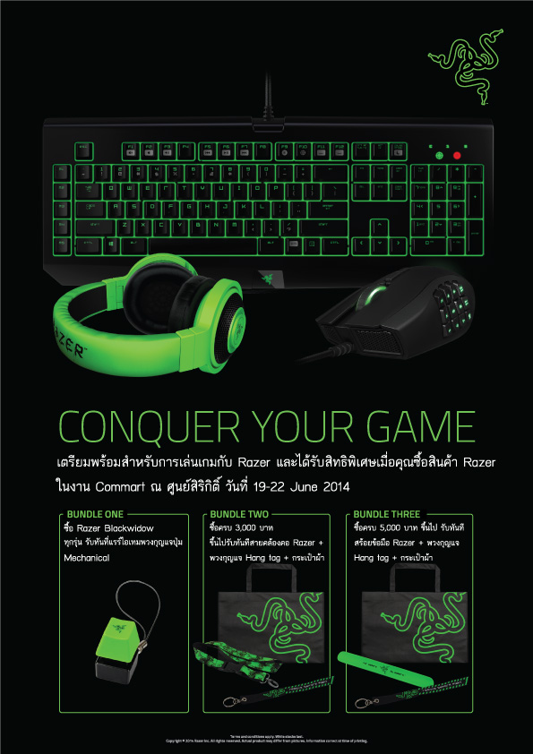 Razer_commart_new