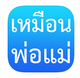 Screen Shot 2557-06-05 at 6.44.49 PM