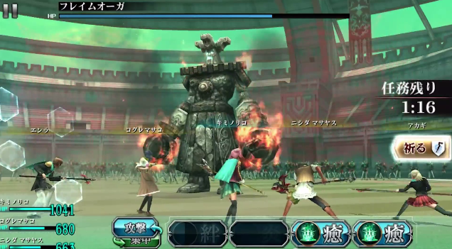 Screen Shot 2557-06-11 at 10.14.33 AM