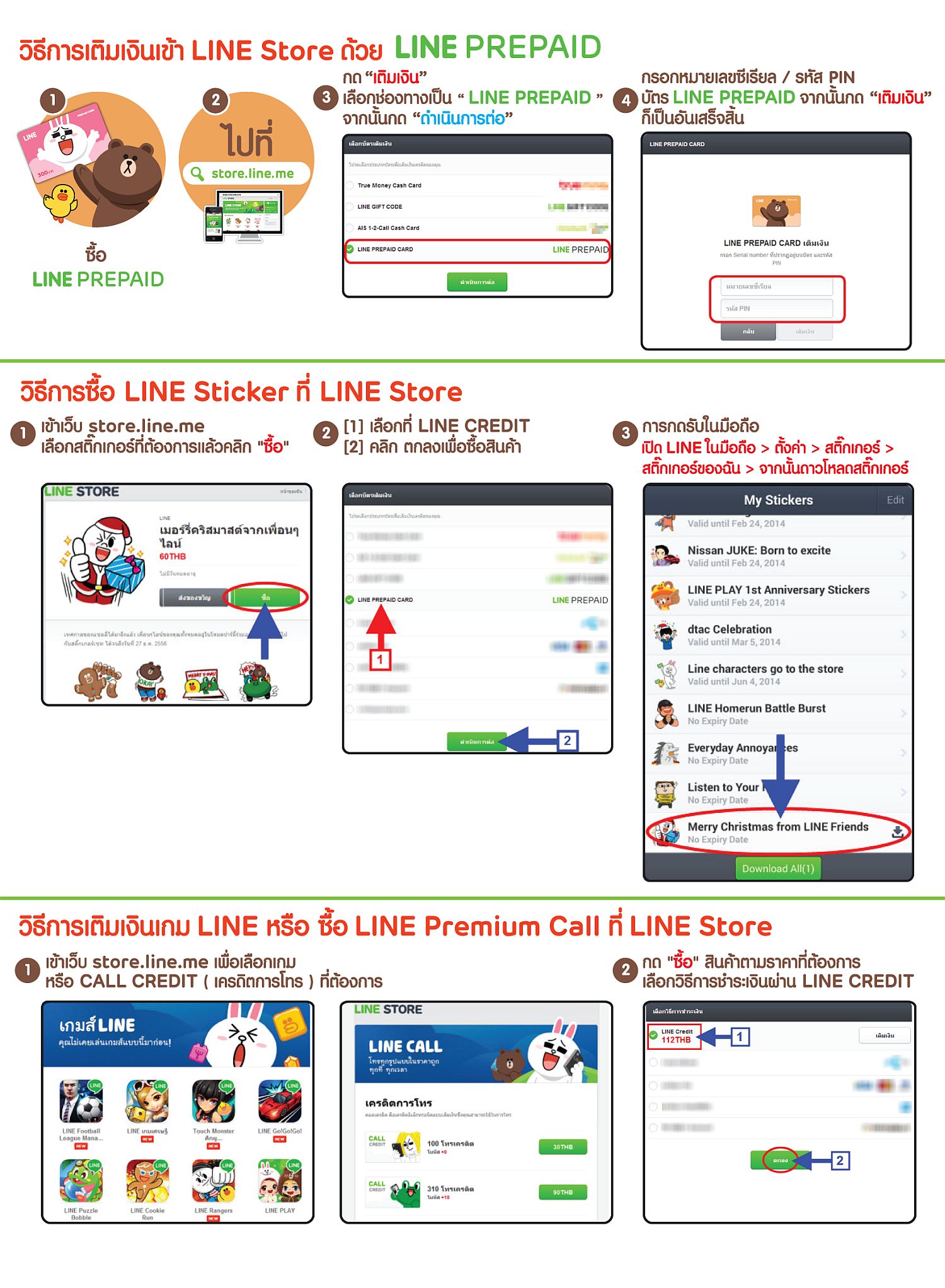 0.05629900 1405935023_0