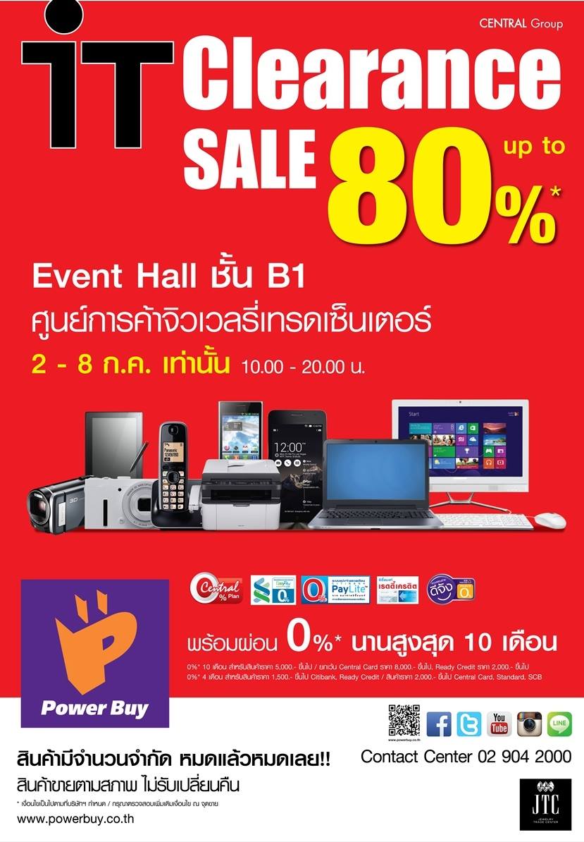 10386886_10152564738854697_1408765308662854725_o